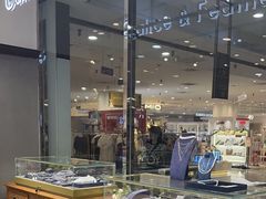 -伊势丹(现代城店)
