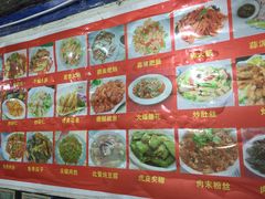 -金记大肠(瑞昌路店)