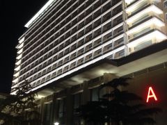 -北京饭店