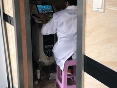 -安安宠医·安宠宠物医院