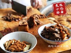 -陈记卤煮小肠