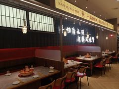-侃爷南门铜锅涮肉