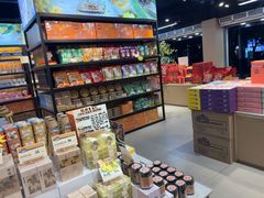 -金顺昌桂林桂花伴手礼(东西巷6店)