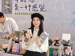 -沈阳铁西万象汇