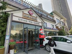 -村长家的疙瘩汤(沌口店)