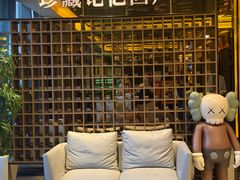 -星聚会KTV(苏州尹山湖歌林公园店)