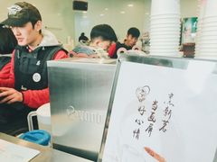 -1点点(银座和谐广场店)