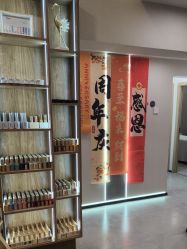 -如一·美甲美睫