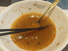 -CHILL Pho澳洲牛肉越南粉(佛山顺德万象汇店)