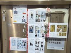 -海马体照相馆(天津世纪都会店)