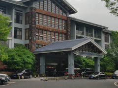 -天目湖御水温泉·度假酒店