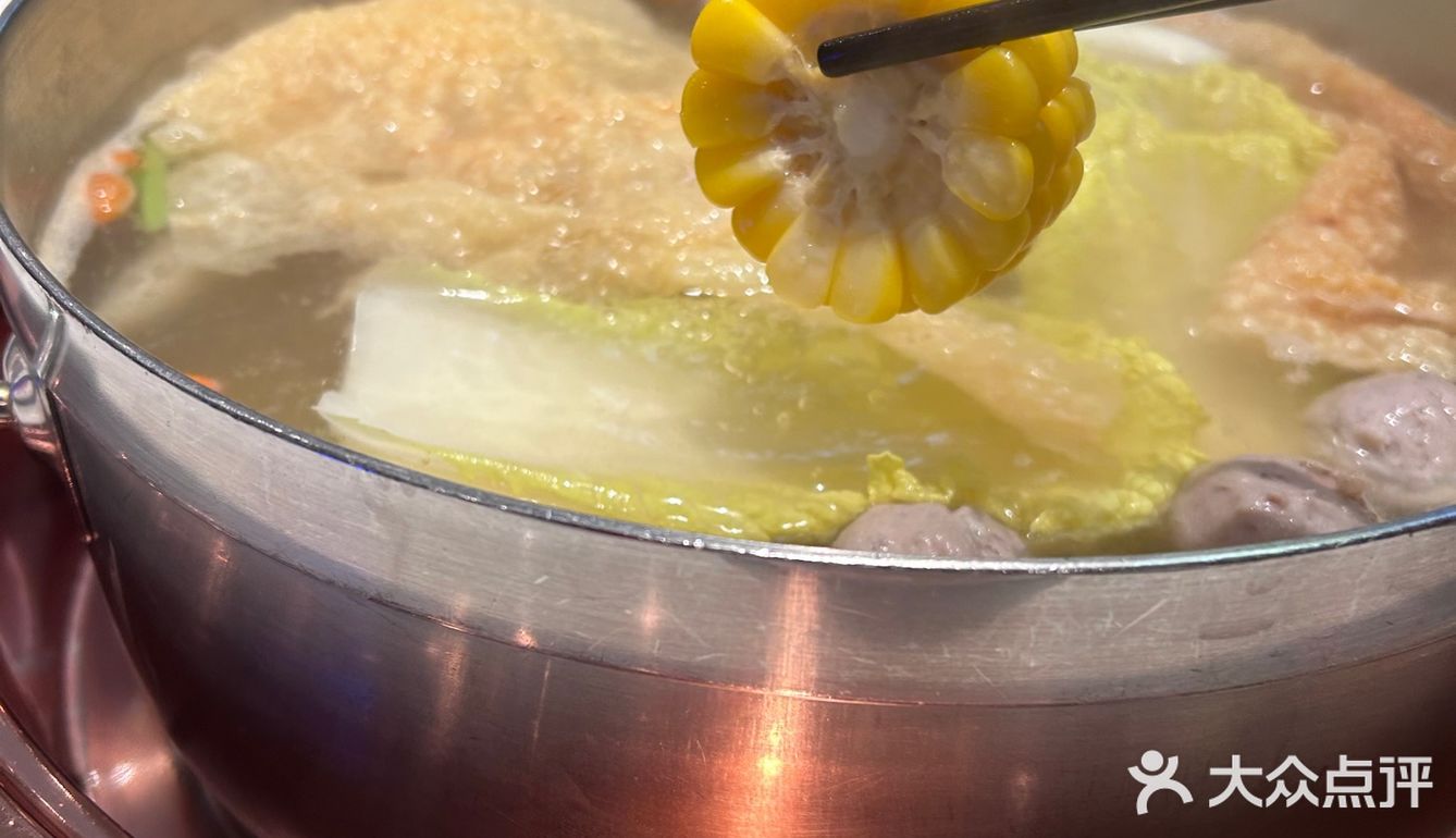 二刷的一家牛肉锅清清爽爽