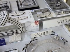 -视野联行眼镜·蔡司·尼康战略合作店(城西银泰店)
