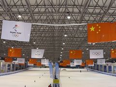 -绍兴启迪乔波冰雪世界