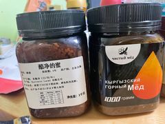 -彩贝乐超市