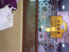 android_upload_pic-神仙雪浓汤(明洞店)