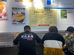 -孖记茶档·热腾茶餐(乐峰店)