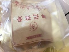 -傅强排骨(成都总店)