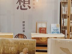 -泰来食光泰国菜餐厅(运河城店)