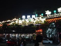 -枇杷园食为鲜火锅(南山店)