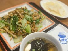 -大禹家·海鲜面馆(新闸路店)