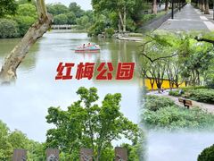 -青果巷历史文化街区