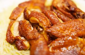 Roast Qingyuan Chicken