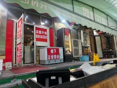 -领鲜风味花雕鸡(马端街店)