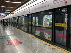 -汉中路(地铁站)
