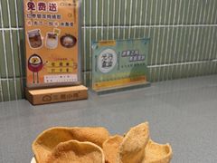 -椰小鸡·琼州糟粕醋(美兰缤纷城店)