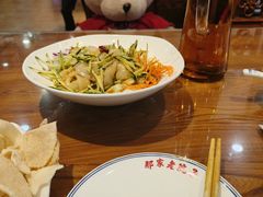 -那家老院子东北菜·饺子·小鸡炖蘑菇(艳华街店)
