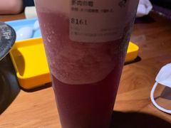 -喜茶(上海五角场万达店)