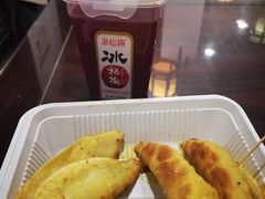 -清真蒋有记(老门东店)