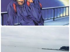 -灌篮高手动画打卡地