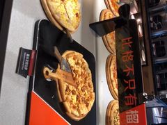 -比格比萨自助(花园路店)