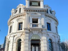 -喜鼎海胆水饺(东港店)