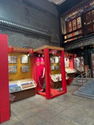 -瑞蚨祥(大栅栏店)