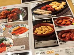 -萨莉亚意式餐厅(星海广场店)