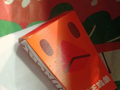 -汉堡王(富克斯流行广场店)