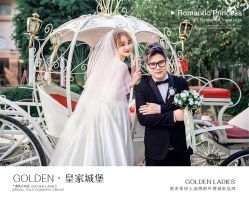 点击看大图 -金夫人婚纱摄影(华南店)