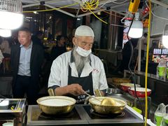 -有奴思烤肉·清真(正宁路店)