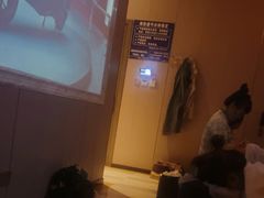 -沐森澜·轻奢足道·养生·SPA