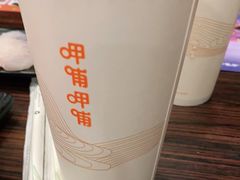 -呷哺呷哺(枫蓝国际店)