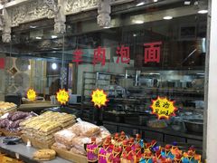 -乔家满族八大碗(流水沟店)