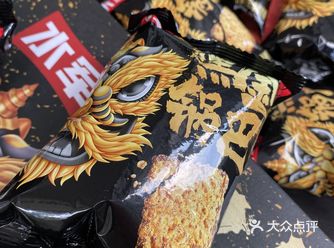 水军这次又又又带着品来啦~ ---- 一大盒里面有1