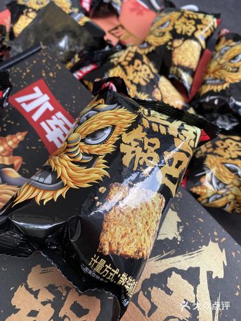 水军这次又又又带着品来啦~ ---- 一大盒里面有1