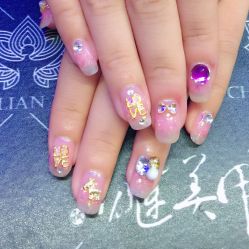 点击看大图 -ChuLian初莲日式美甲美睫