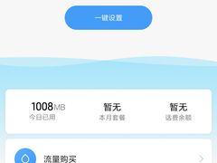 -常株潭湖南菜(水木丹华店)