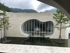-中国宣纸文化园