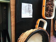 -谷田稻香(滨湖万达店)